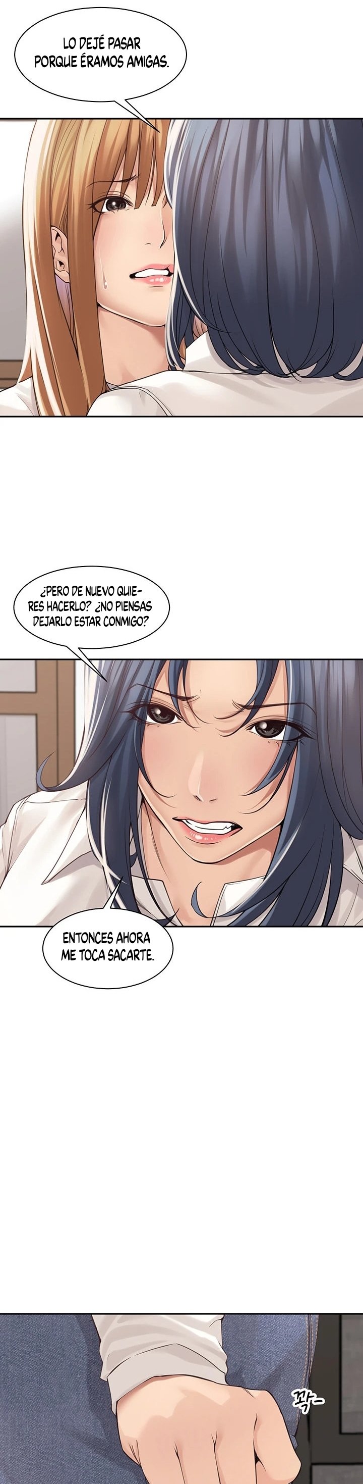 Friendly Relationship Raw Chapter 34 Page 15