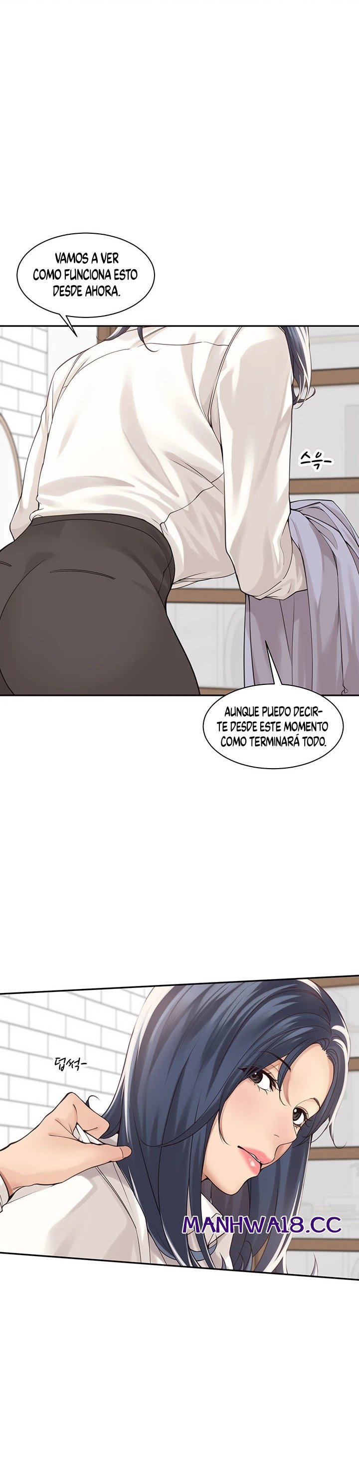 Friendly Relationship Raw Chapter 34 Page 20
