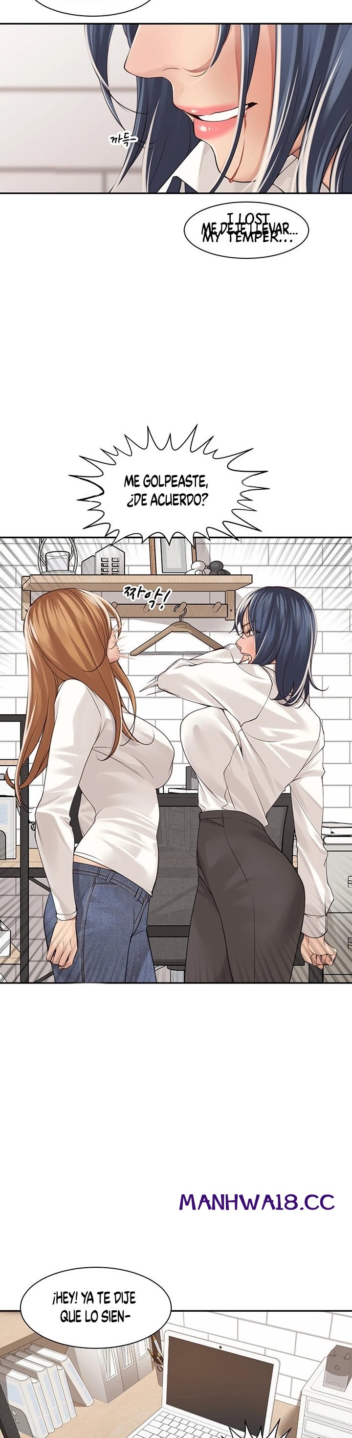 Friendly Relationship Raw Chapter 34 Page 22