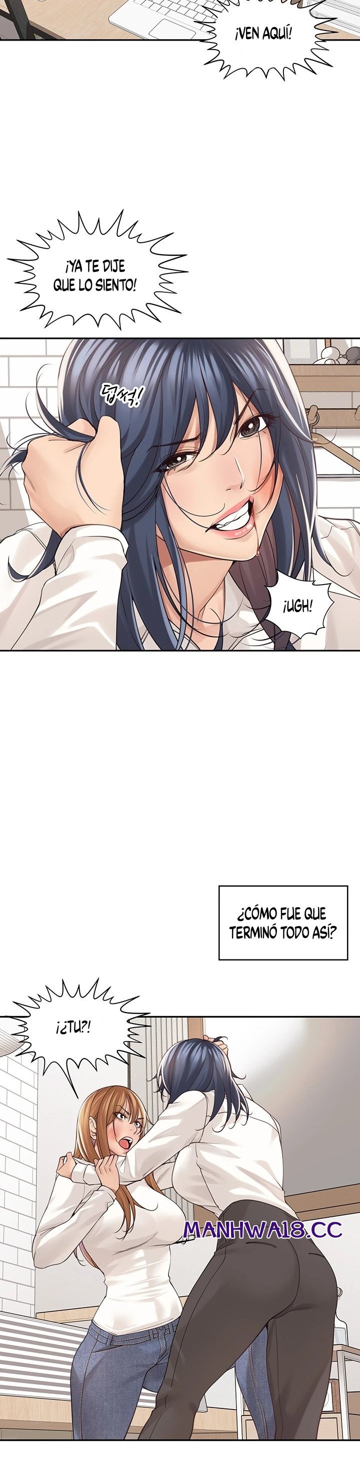 Friendly Relationship Raw Chapter 34 Page 23