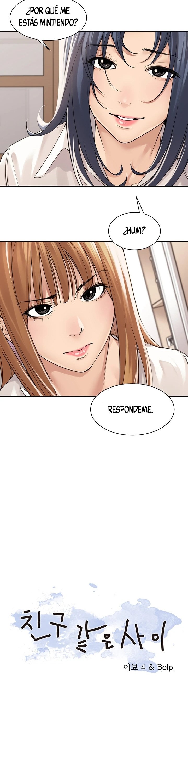 Friendly Relationship Raw Chapter 34 Page 5