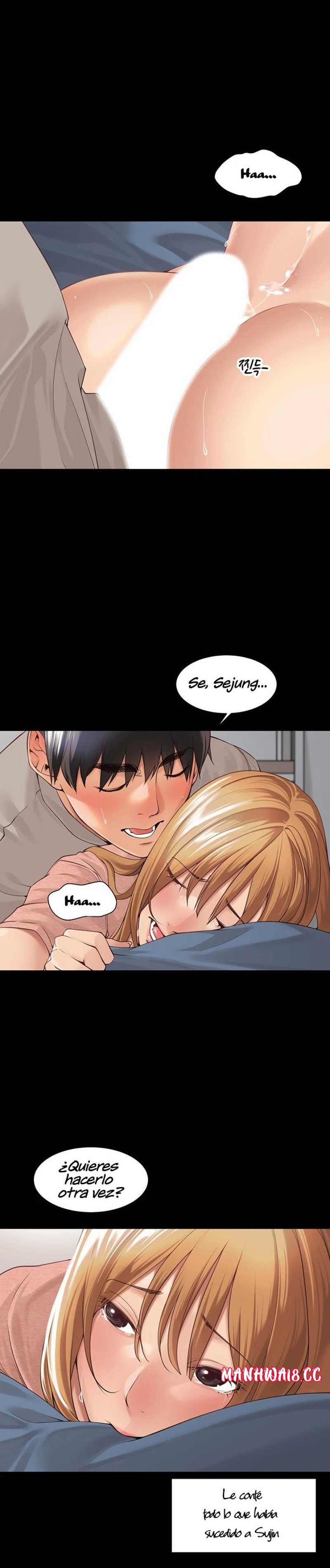 Friendly Relationship Raw Chapter 38 Page 15