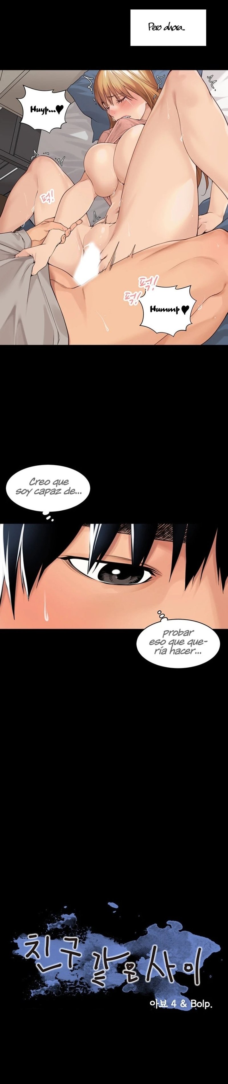 Friendly Relationship Raw Chapter 38 Page 7