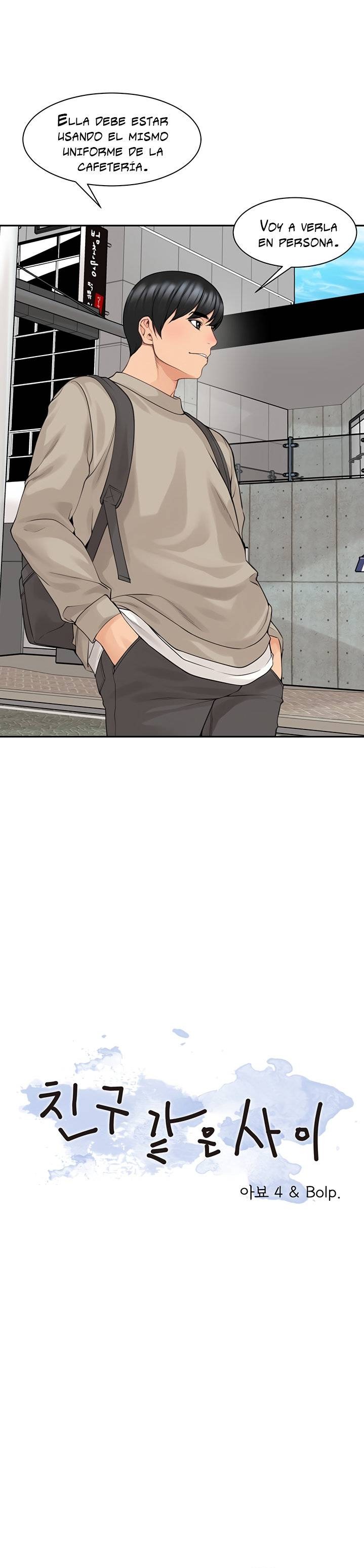 Friendly Relationship Raw Chapter 43 Page 8