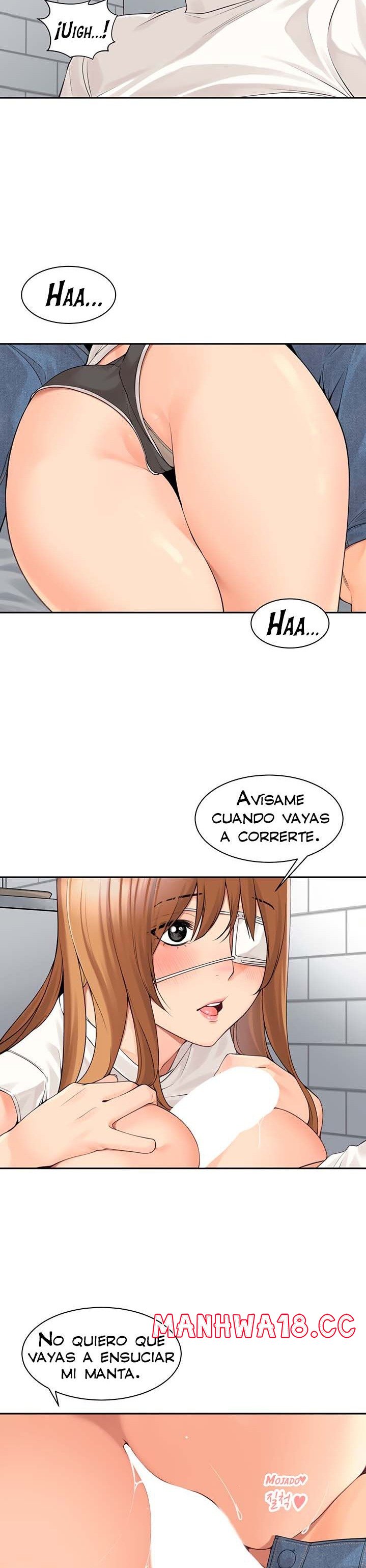 Friendly Relationship Raw Chapter 45 Page 3