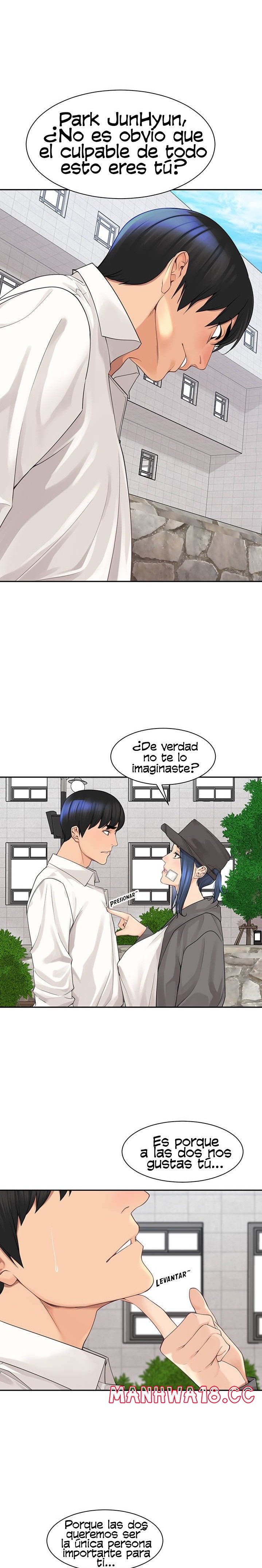 Friendly Relationship Raw Chapter 47 Page 12