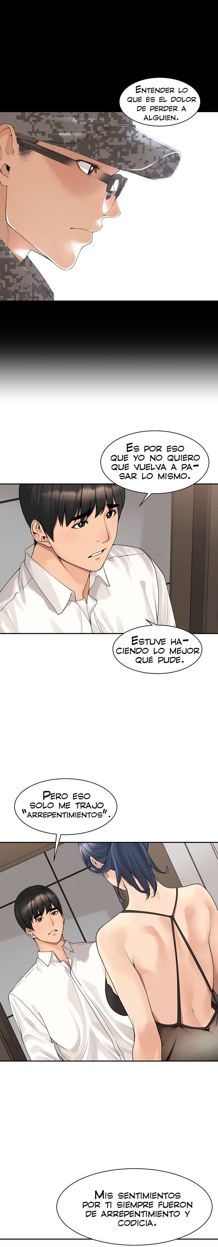 Friendly Relationship Raw Chapter 48 Page 10