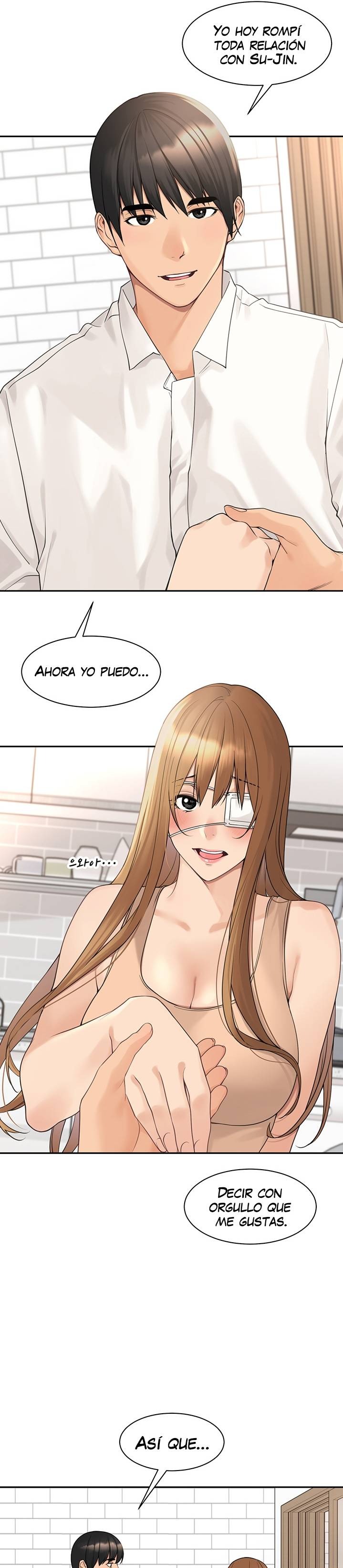 Friendly Relationship Raw Chapter 49 Page 14