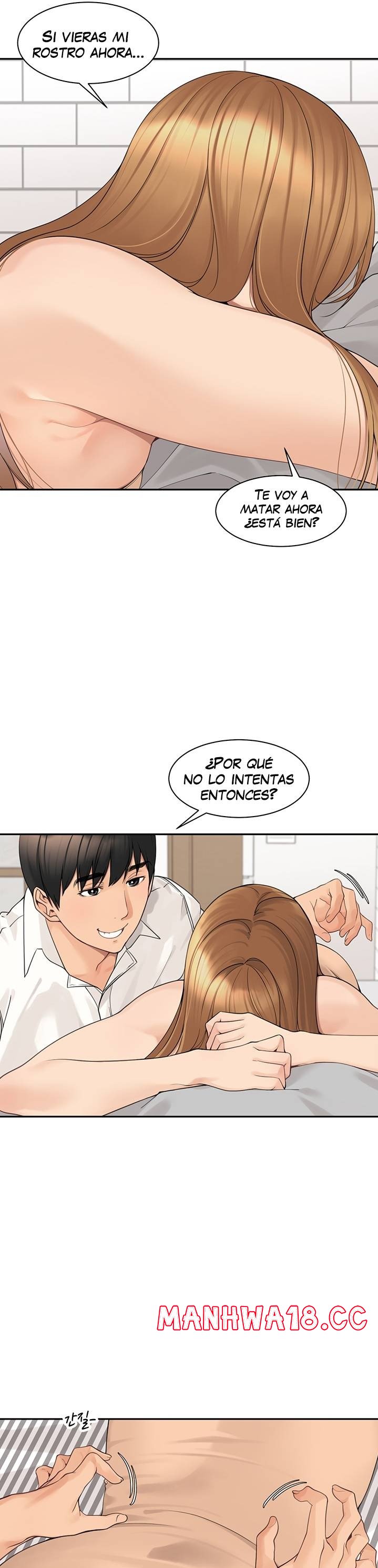 Friendly Relationship Raw Chapter 49 Page 16