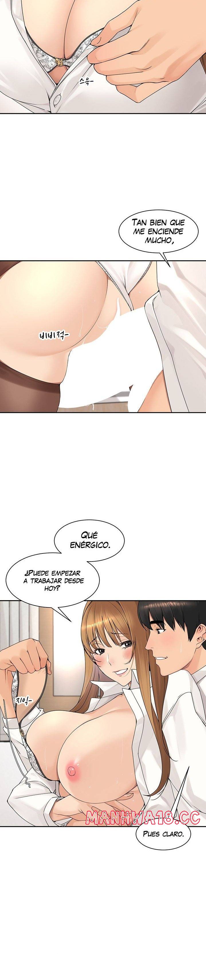 Friendly Relationship Raw Chapter 52 Page 13