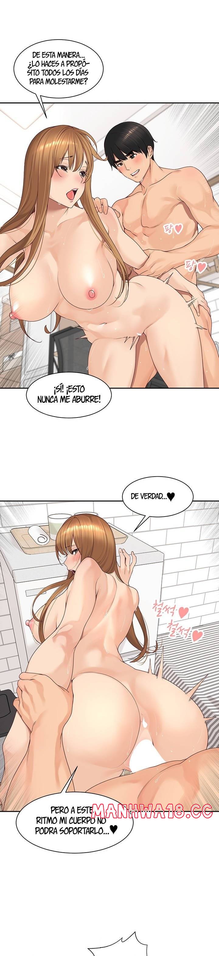 Friendly Relationship Raw Chapter 53 Page 14