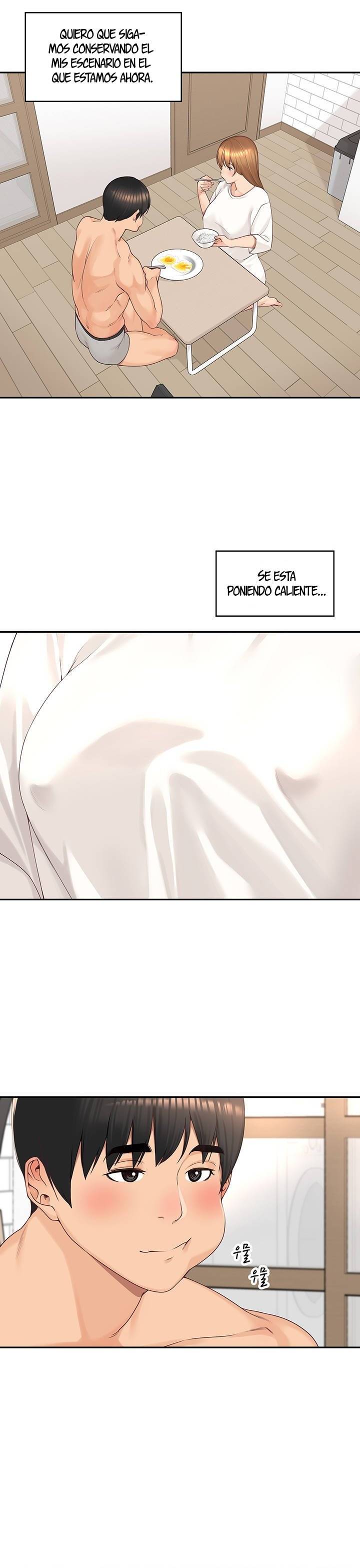 Friendly Relationship Raw Chapter 53 Page 17