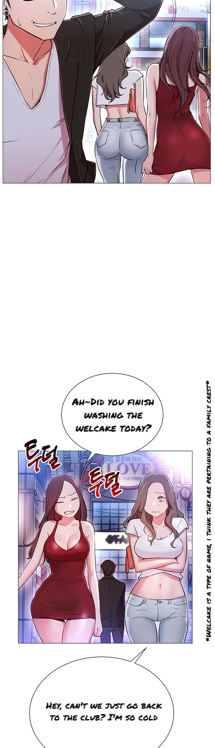 Live With : Do You Want To Do It? Chapter 1 Page 10