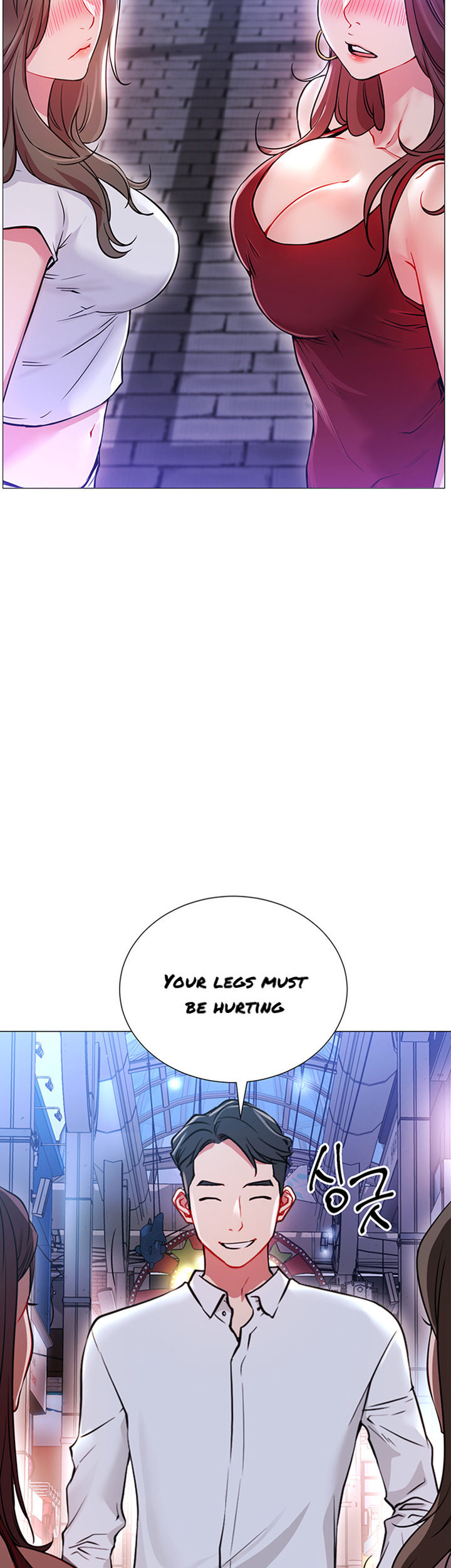 Live With : Do You Want To Do It? Chapter 1 Page 13
