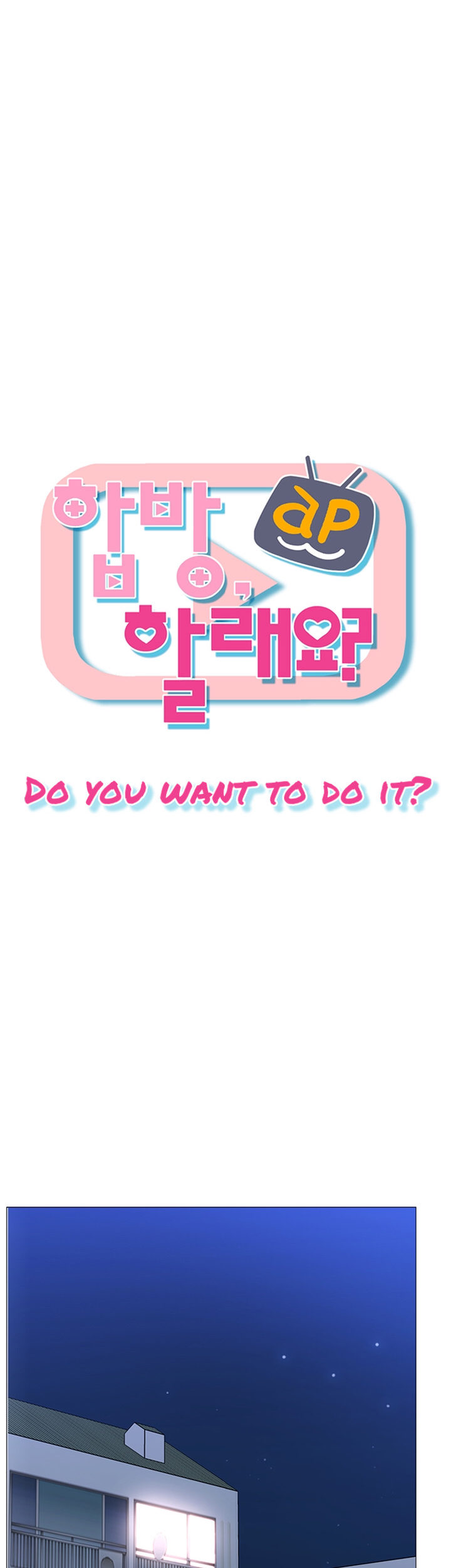 Live With : Do You Want To Do It? Chapter 1 Page 15