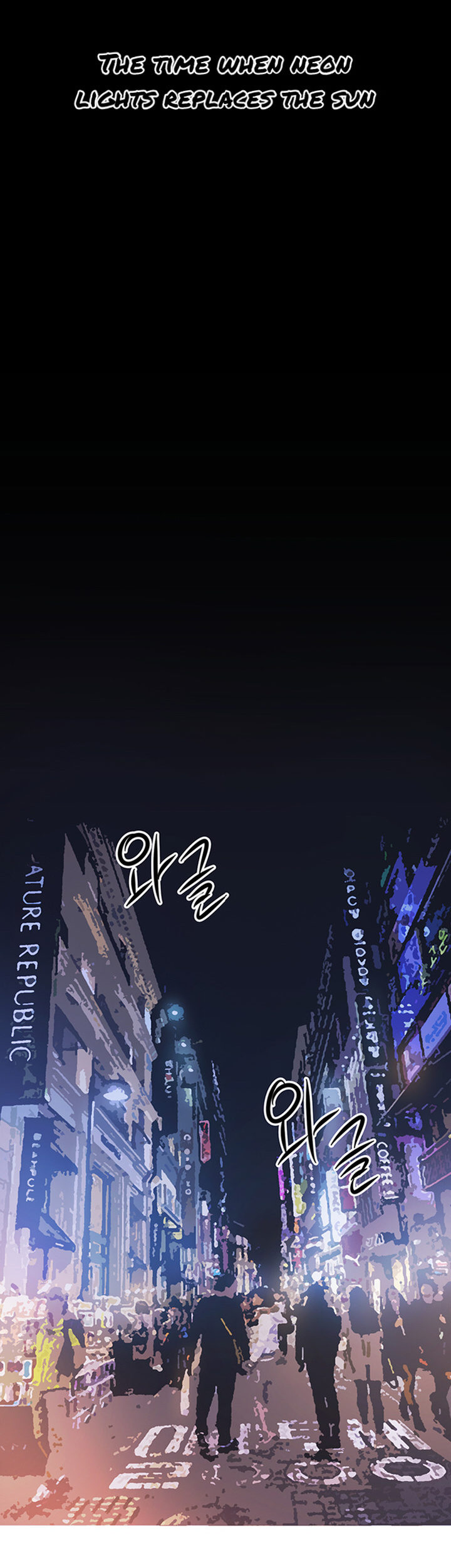 Live With : Do You Want To Do It? Chapter 1 Page 3