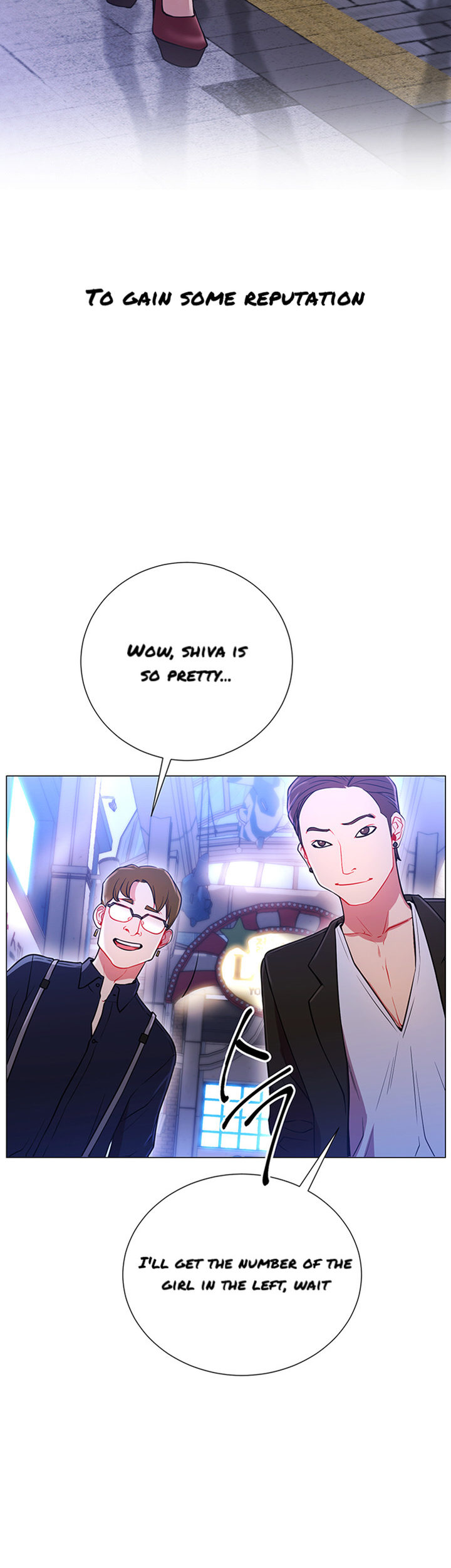 Live With : Do You Want To Do It? Chapter 1 Page 7