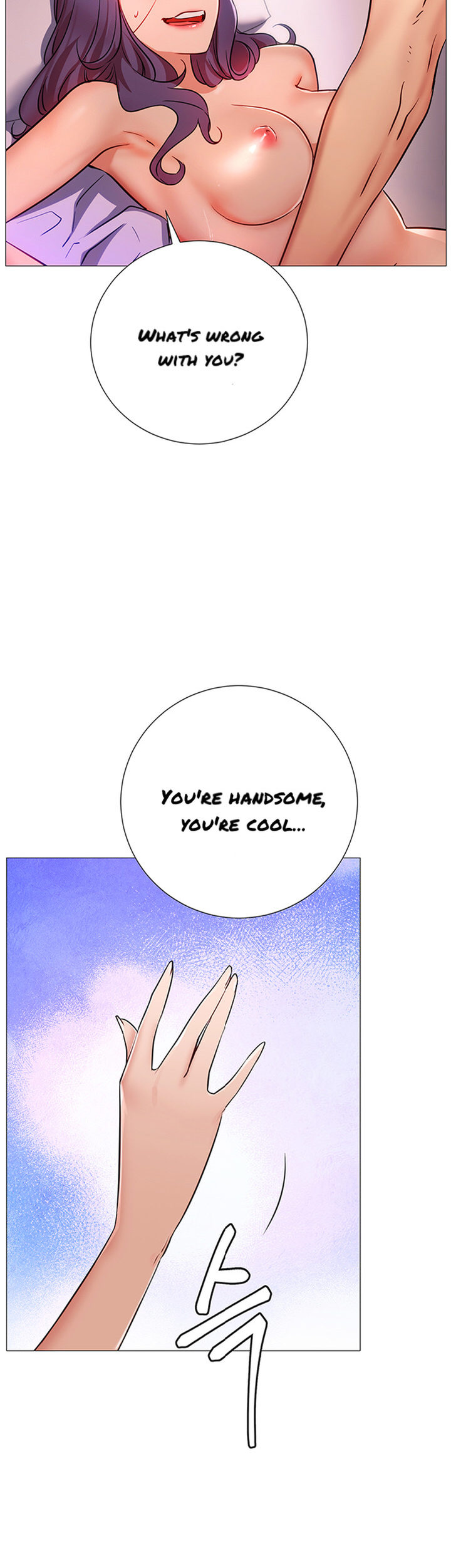 Live With : Do You Want To Do It? Chapter 1 Page 87