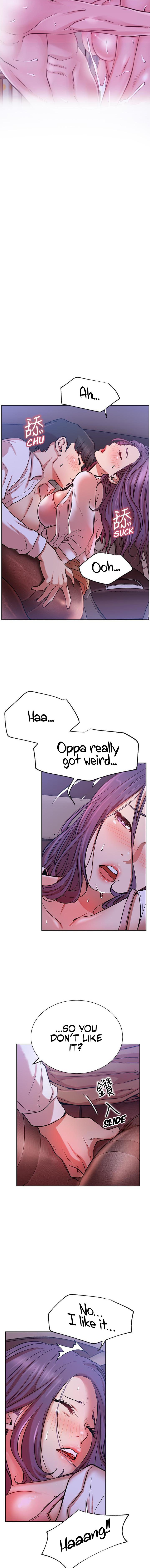 Live With : Do You Want To Do It? Chapter 20 Page 14