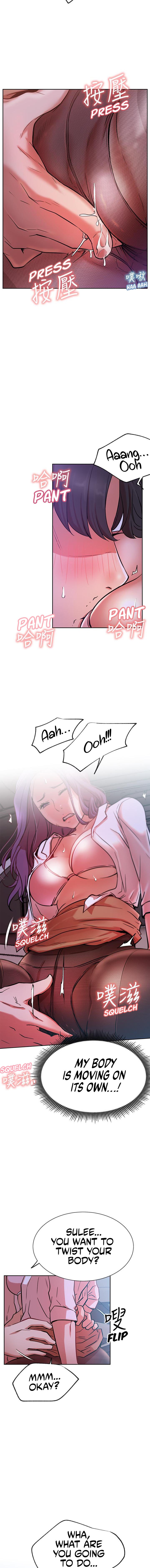 Live With : Do You Want To Do It? Chapter 20 Page 15