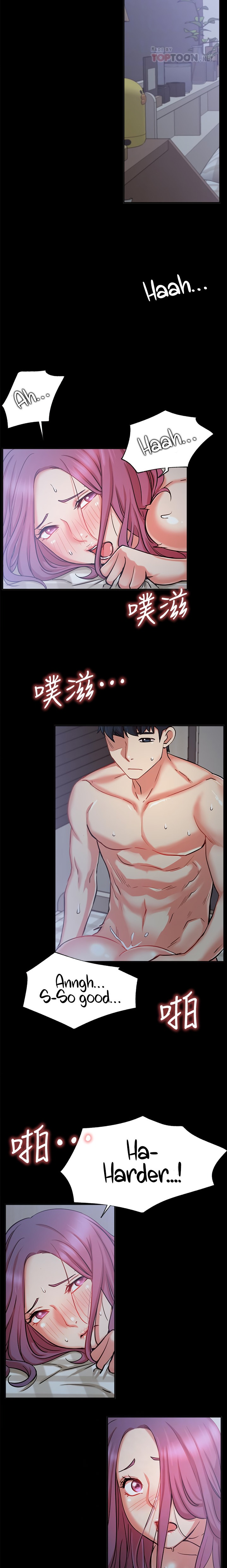 Live With : Do You Want To Do It? Chapter 22 Page 4