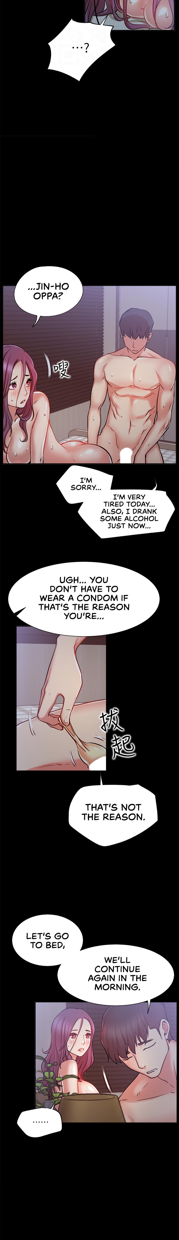 Live With : Do You Want To Do It? Chapter 22 Page 5