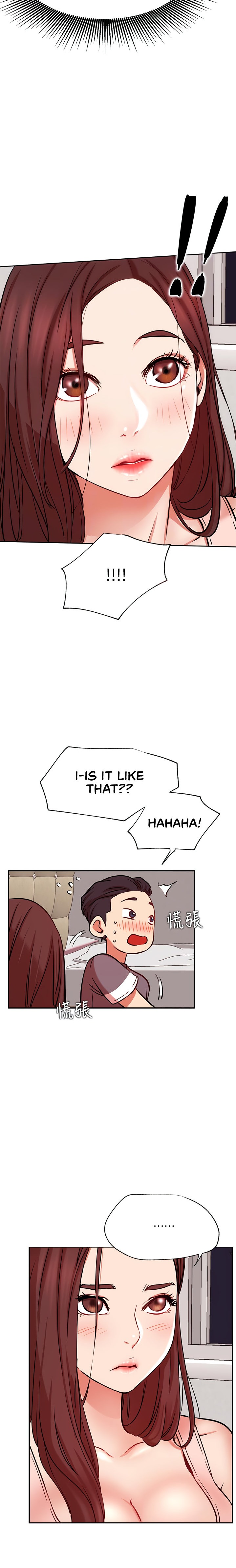 Live With : Do You Want To Do It? Chapter 24 Page 12