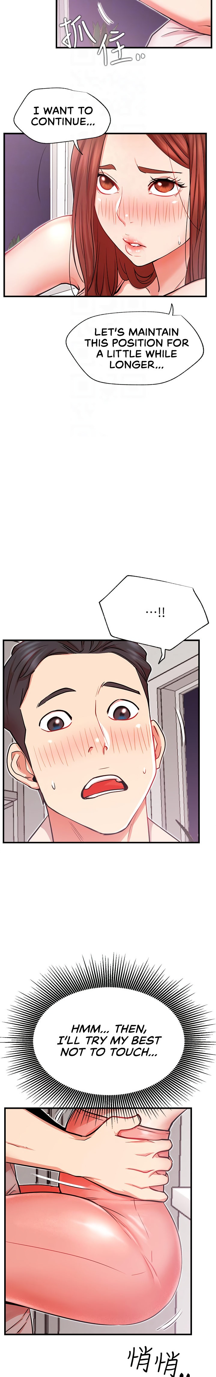 Live With : Do You Want To Do It? Chapter 25 Page 12