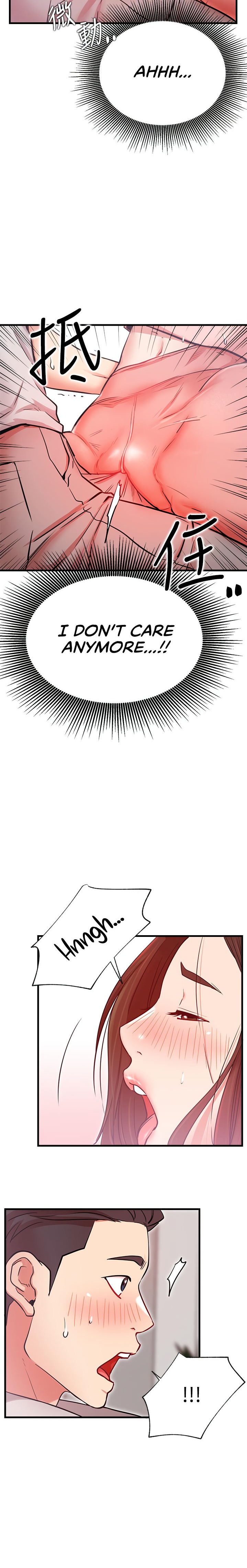 Live With : Do You Want To Do It? Chapter 25 Page 14