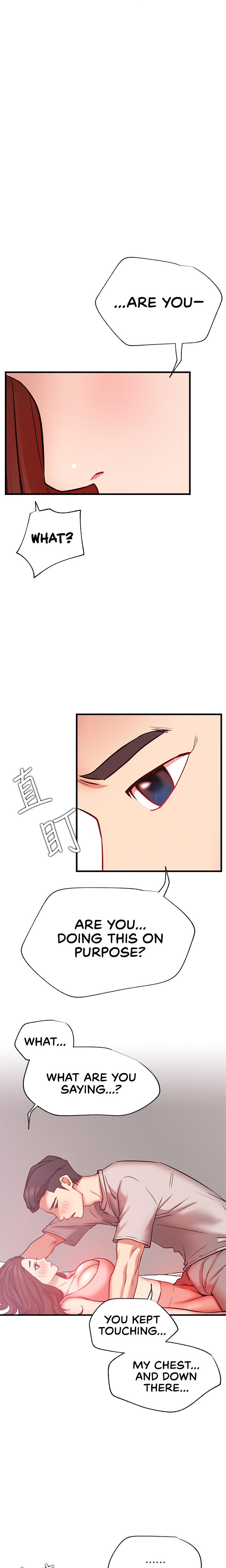 Live With : Do You Want To Do It? Chapter 25 Page 17