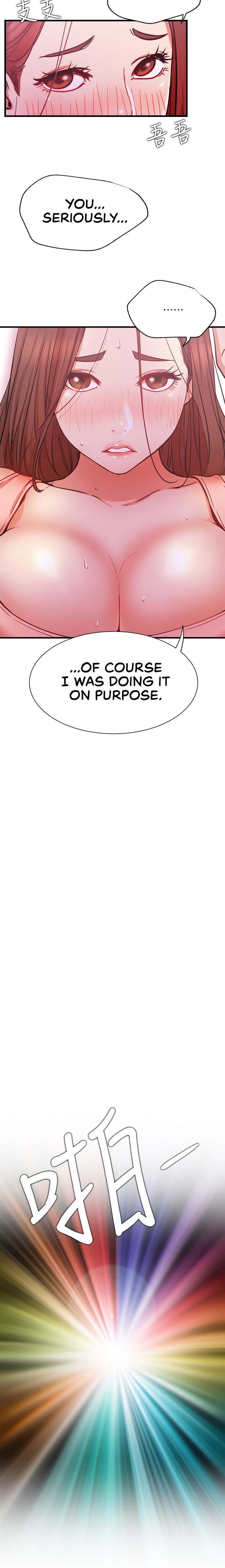 Live With : Do You Want To Do It? Chapter 25 Page 18