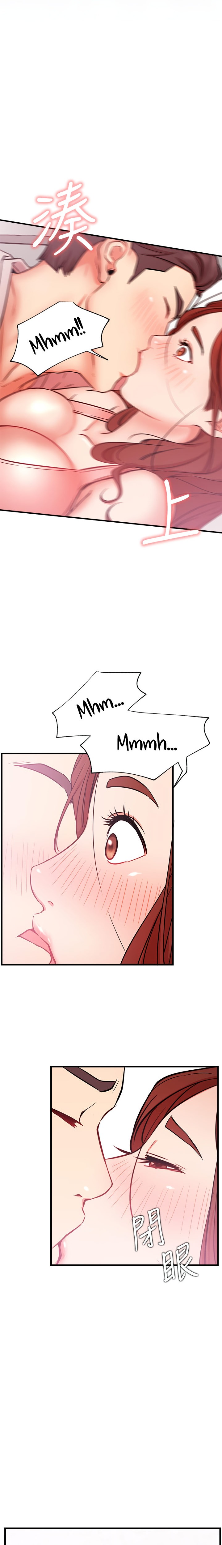Live With : Do You Want To Do It? Chapter 25 Page 19