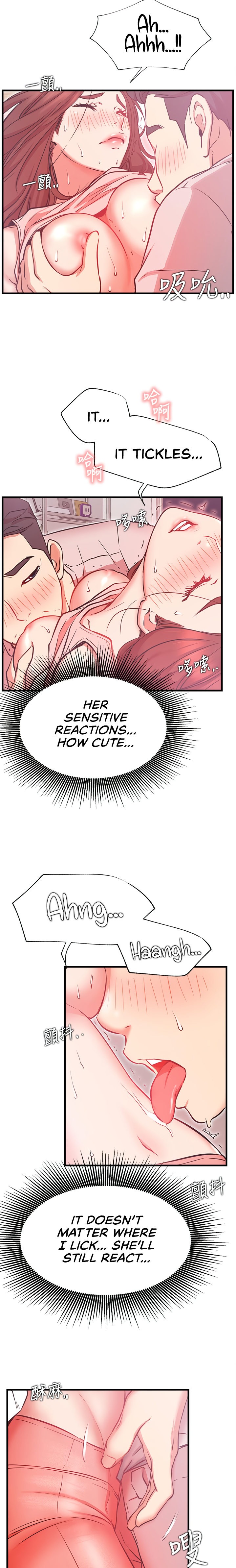 Live With : Do You Want To Do It? Chapter 25 Page 23