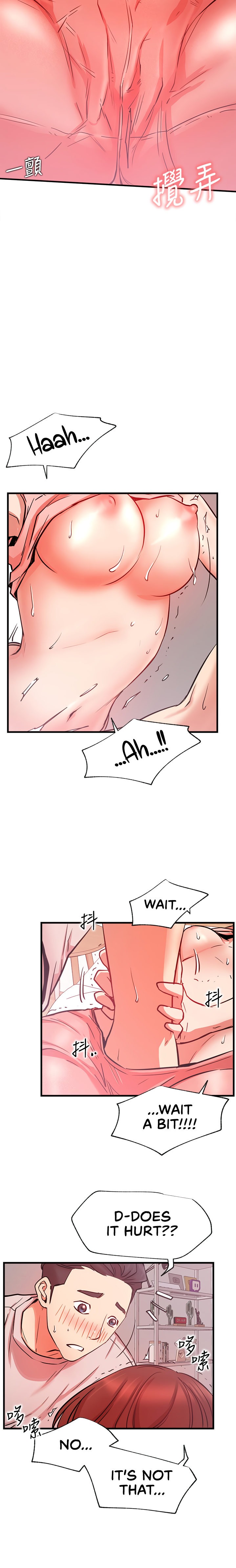 Live With : Do You Want To Do It? Chapter 25 Page 25