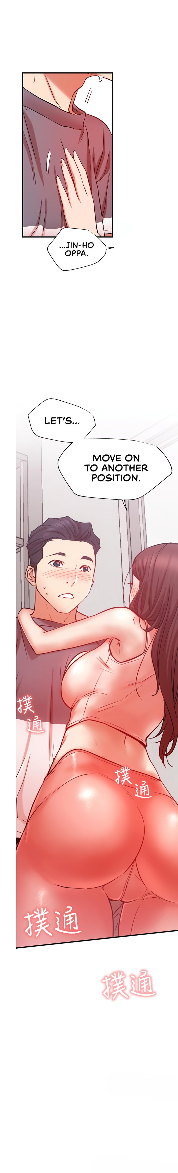 Live With : Do You Want To Do It? Chapter 25 Page 3