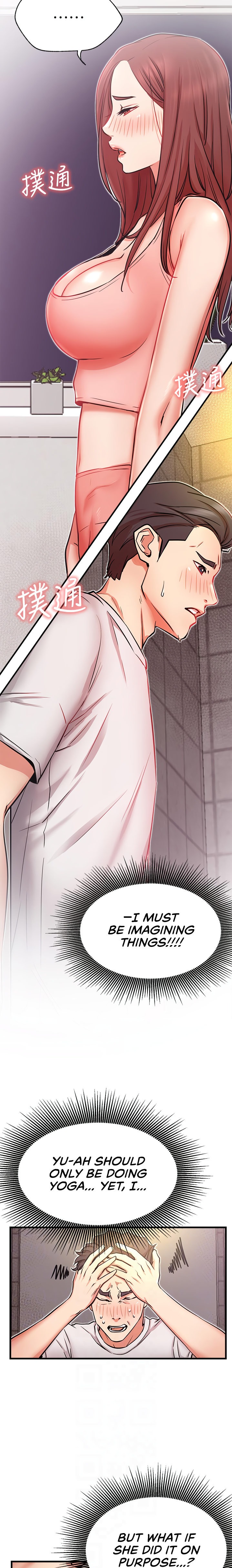Live With : Do You Want To Do It? Chapter 25 Page 8