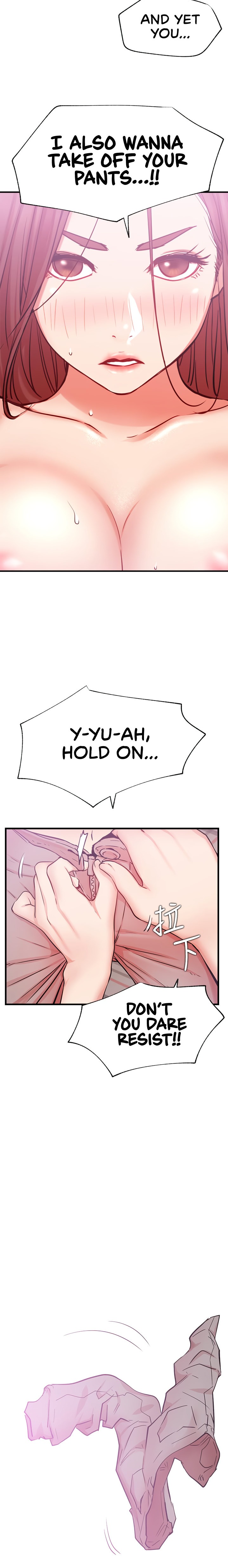 Live With : Do You Want To Do It? Chapter 26 Page 14
