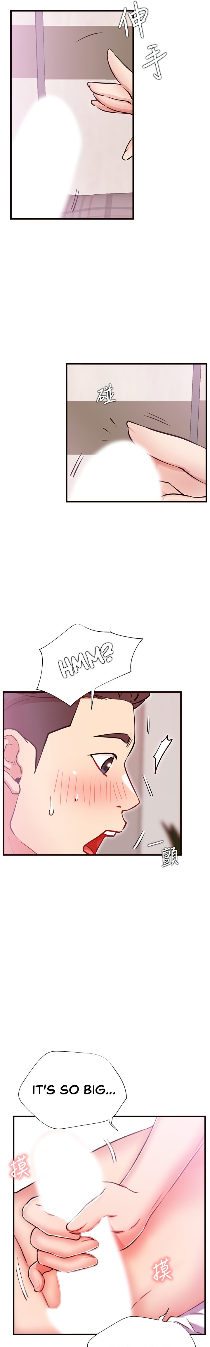 Live With : Do You Want To Do It? Chapter 26 Page 16