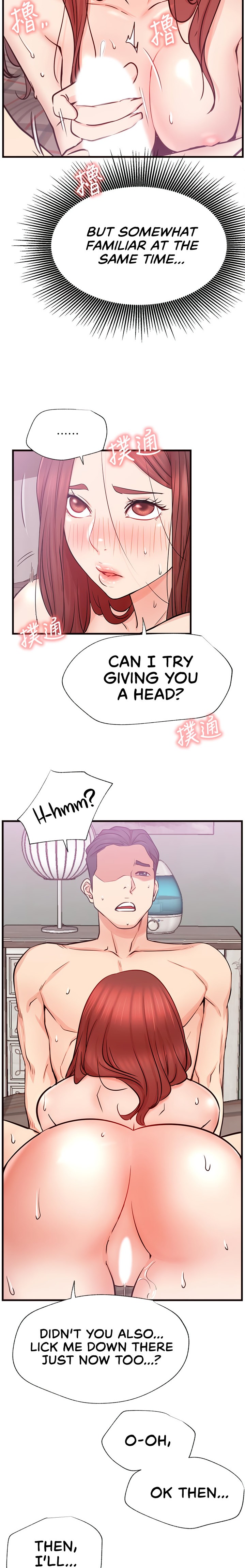 Live With : Do You Want To Do It? Chapter 26 Page 18