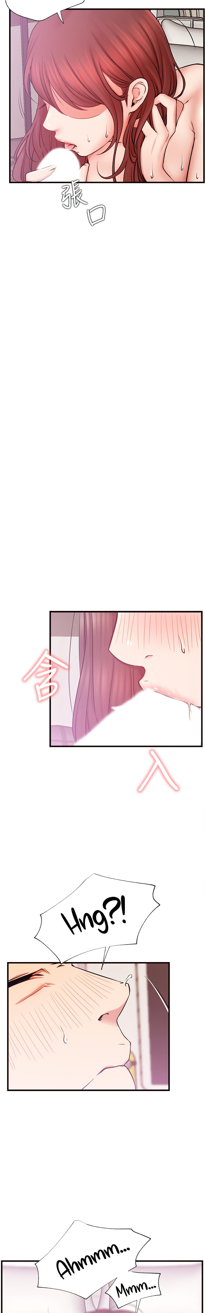Live With : Do You Want To Do It? Chapter 26 Page 19