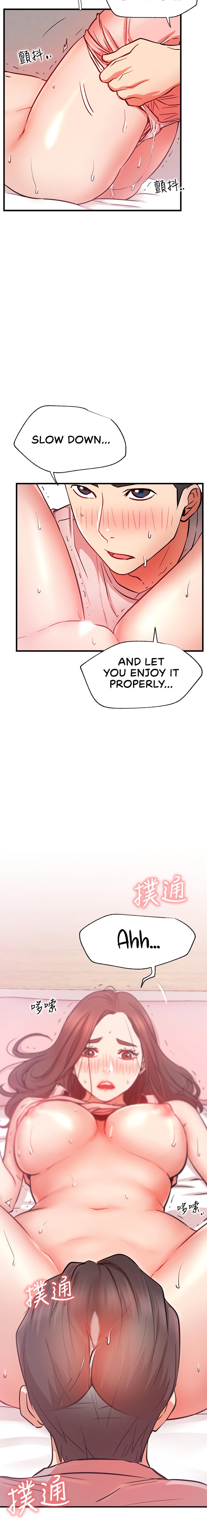 Live With : Do You Want To Do It? Chapter 26 Page 2