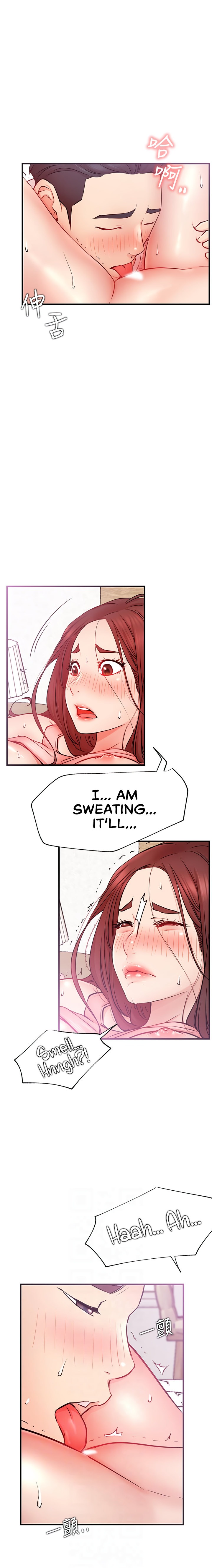 Live With : Do You Want To Do It? Chapter 26 Page 4