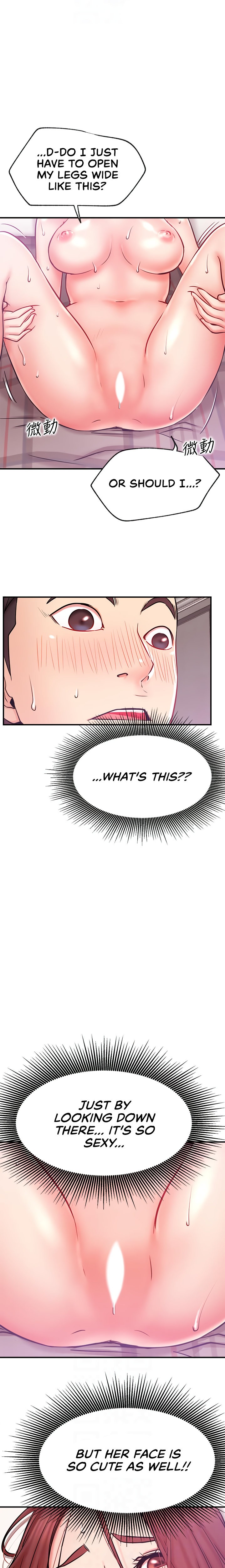 Live With : Do You Want To Do It? Chapter 27 Page 11