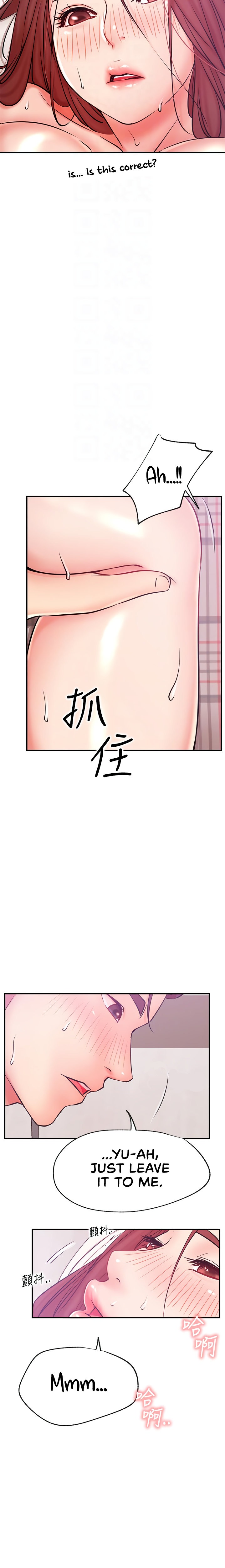 Live With : Do You Want To Do It? Chapter 27 Page 12