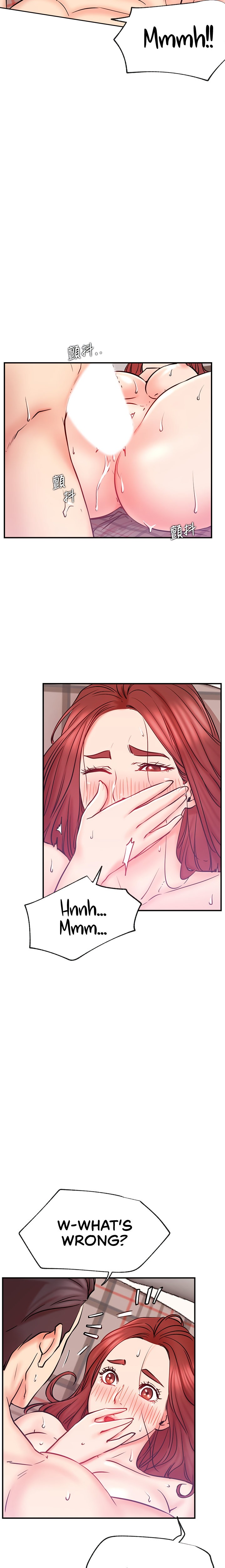Live With : Do You Want To Do It? Chapter 27 Page 14