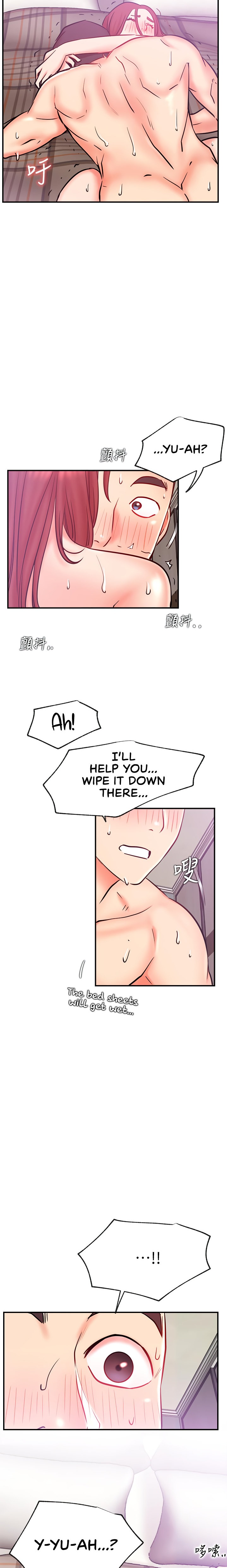 Live With : Do You Want To Do It? Chapter 27 Page 23