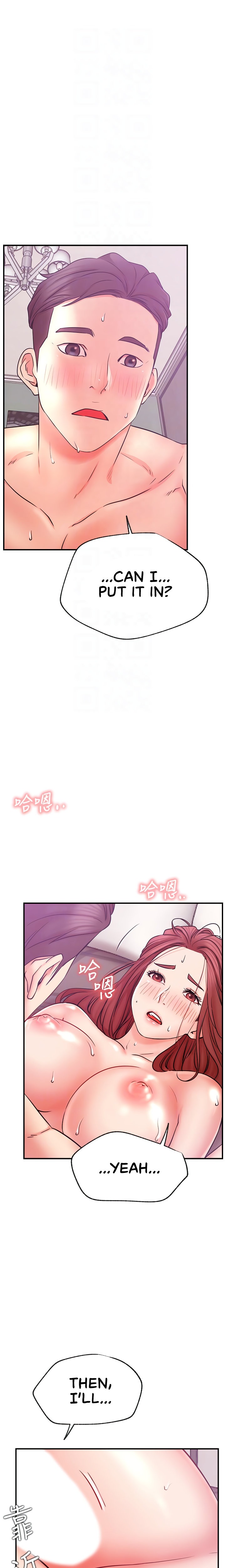 Live With : Do You Want To Do It? Chapter 27 Page 9