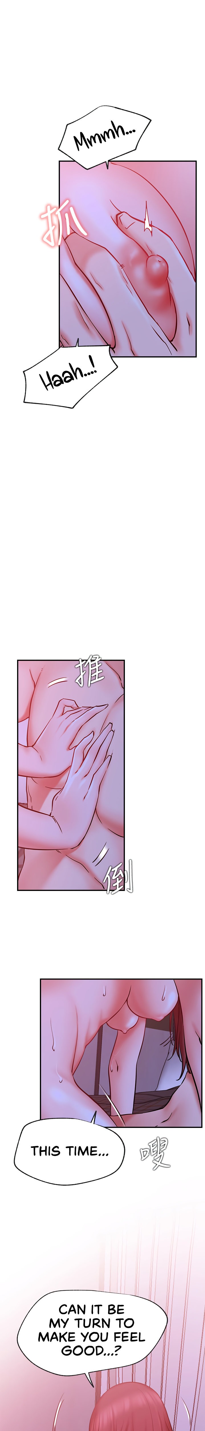 Live With : Do You Want To Do It? Chapter 28 Page 17