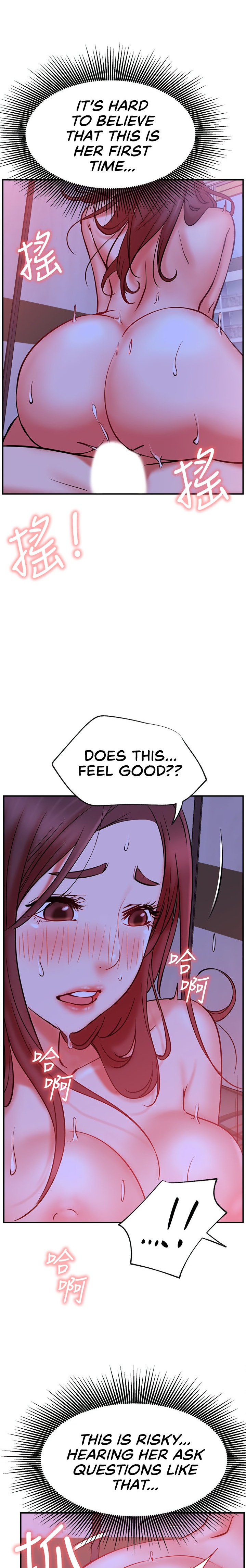 Live With : Do You Want To Do It? Chapter 28 Page 22