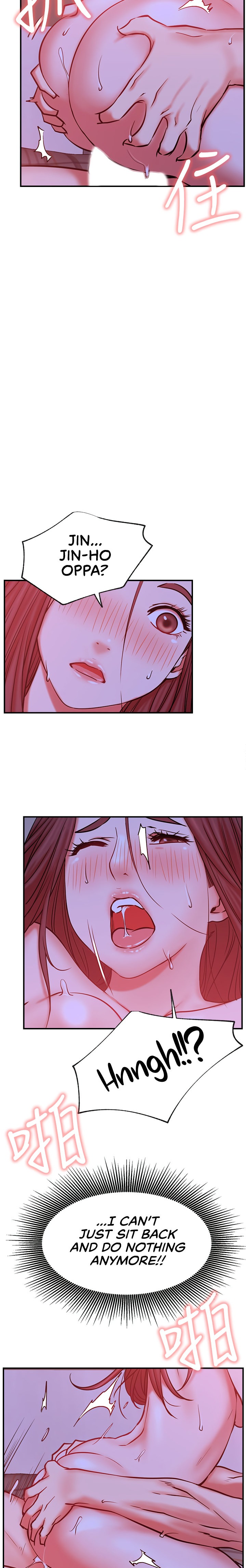 Live With : Do You Want To Do It? Chapter 28 Page 23